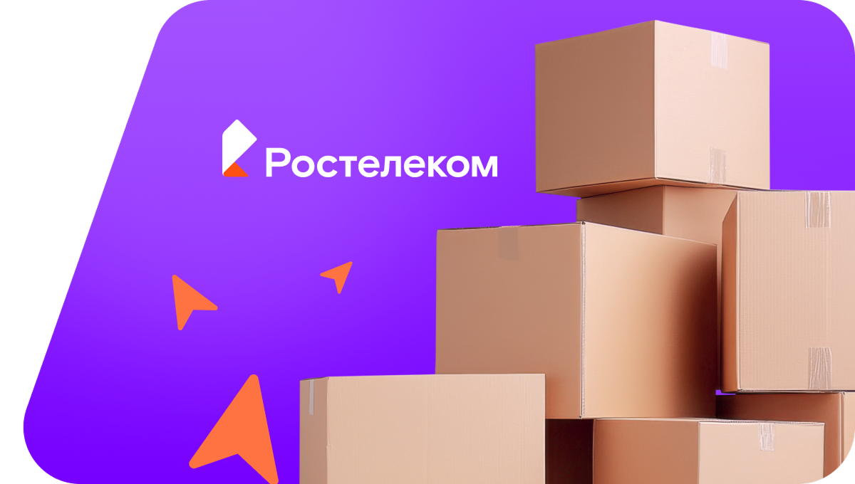 Переезд в новую квартирув&nbsp;село Алексеиха (Кировская область)